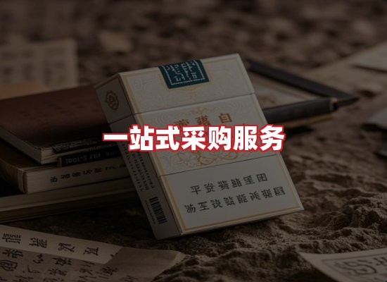 专业团队